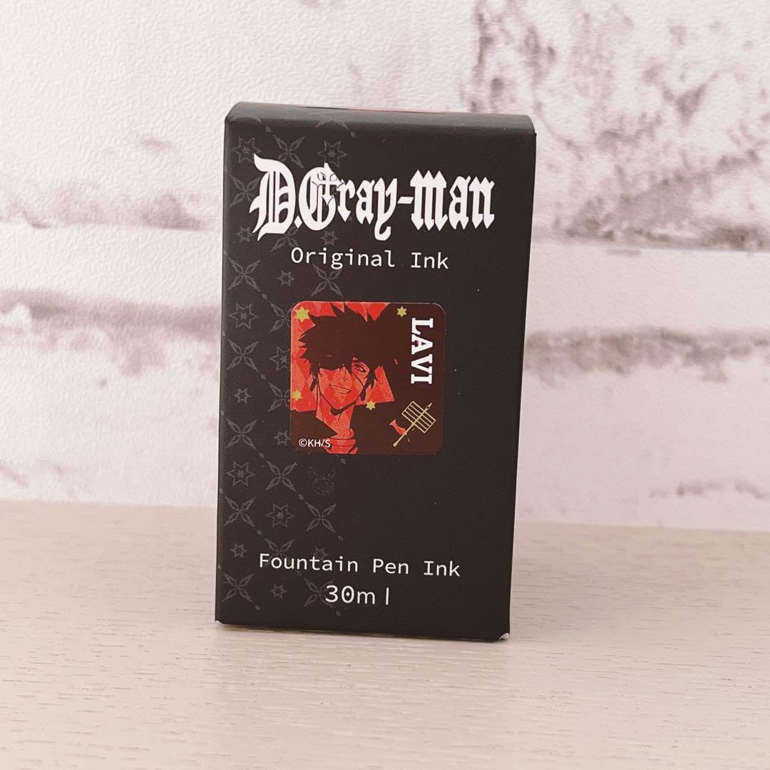 Amazon.co.jp: D.Gray-man Dグレ 原画展 コラボインク ポスト