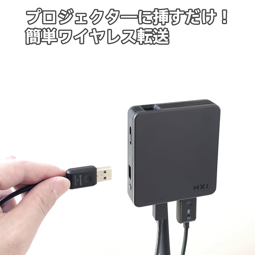 ワイヤレスHDMIアダプター M1 1080P EZCastPocket (ワイヤレスHDMI to HDMI) | ワイヤレス