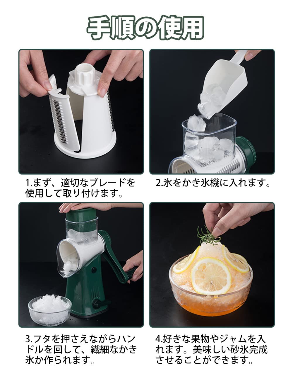 Amazon | PENIOR 手動式かき氷メーカー かき氷器 手動式かき氷機 