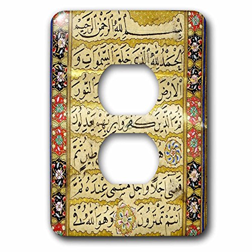 Coran Art Arabe Interrupteur lsp_162528_6 3dRose Déco Islam