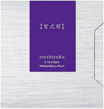 الطيار Iroshizuku نافورة القلم خراطيش الحبر موراساكي-شيكيبو الخزامى العميق 6 قطع IRF-6 S-MS مع كانجي الحب ملصق