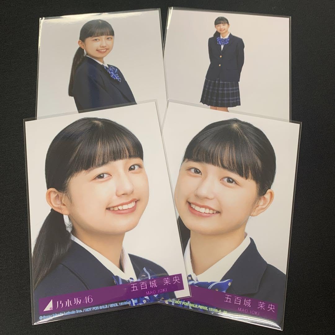 乃木坂46 五百城茉央 生写真 Actually… コンプ