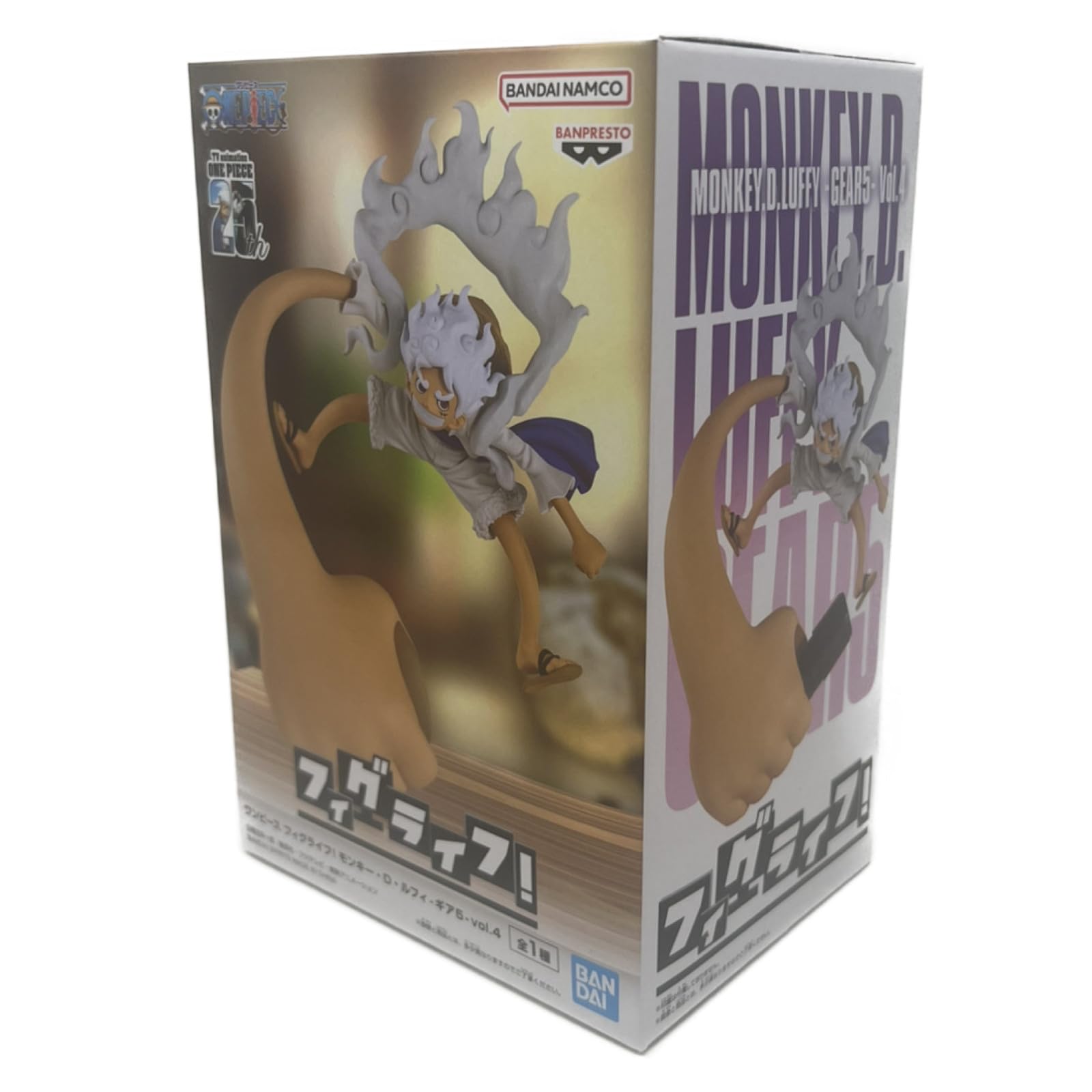 Amazon.co.jp: ルフィ フィギュア フィグライフ ニカ ギア5 vol.4 