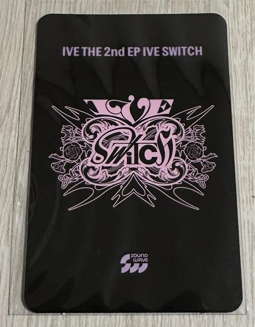 Amazon.co.jp: IVE レイ ＆ イソ soundwave ラキドロ ユニット