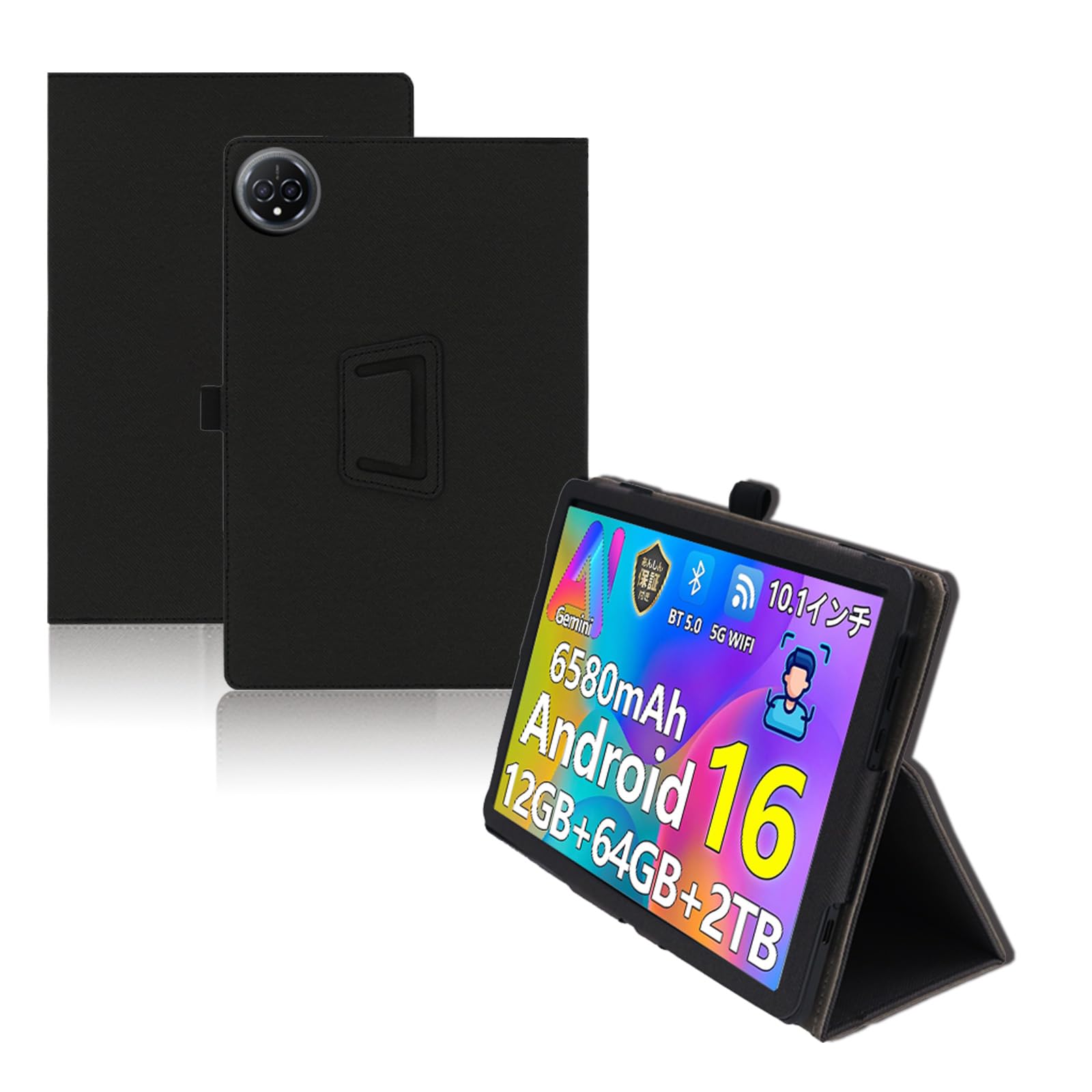 Amazon.co.jp: For POPUX A9 ケース 10.1インチ タブレット 保護ケース