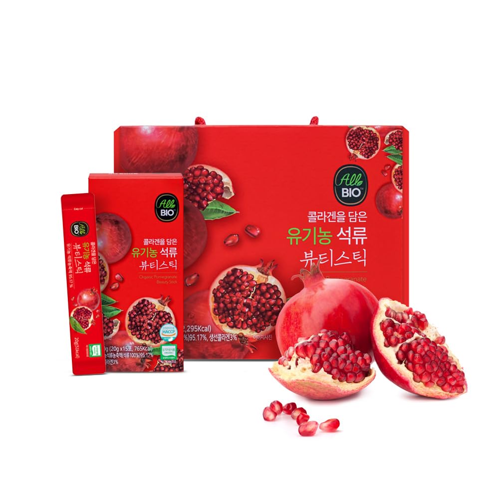 Organic Pomegranate Collagen Stick - 0.7oz * 45 Stick - Daily Polyphenols & Antioxidant by Allbio