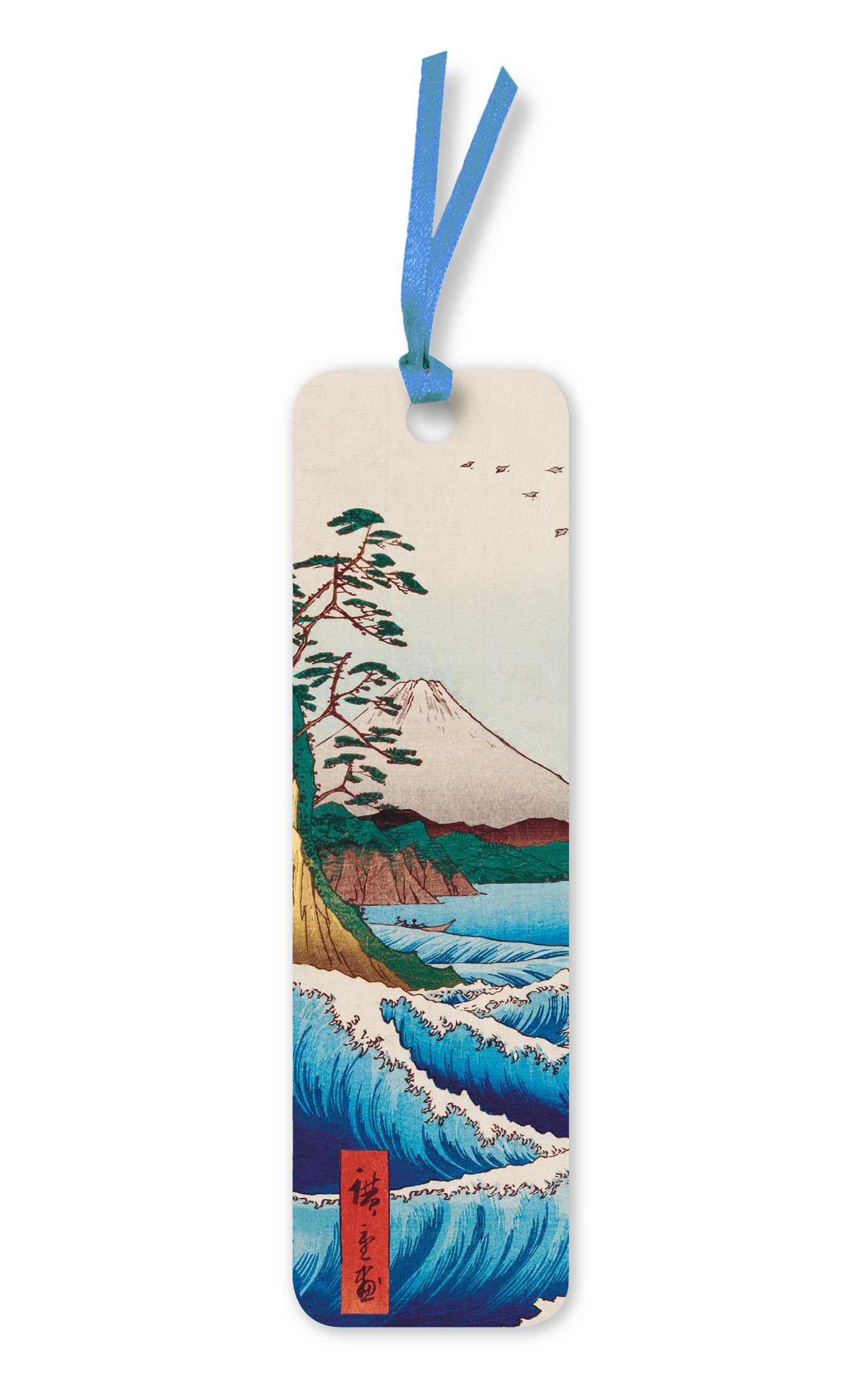 Utagawa Hiroshige: The Sea at Satta Bookmarks (pack of 10) (Flame Tree Bookmarks (Foiled))