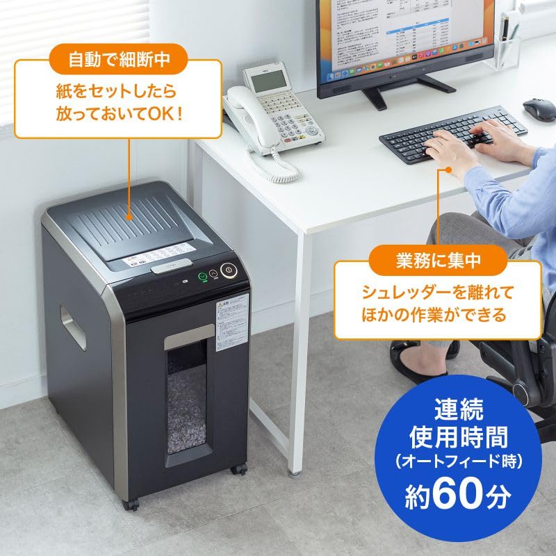 Amazon.co.jp: サンワサプライ オートフィードシュレッダー 200枚 PSD