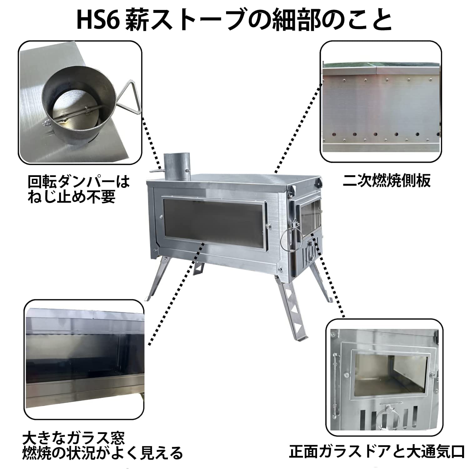 Amazon.co.jp: 【二次燃焼ステンレス304製薪ストーブ】ポータブル 柔軟