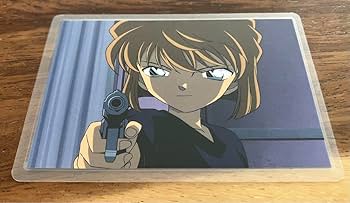 Amazon.co.jp: コナン 灰原哀 ラミネートカード 超年代物 銃柄