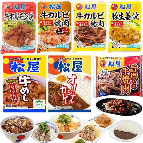 松屋 焼肉＆牛めしカレー計7種/30食 牛めしの具〜プレミアム仕様〜×10食 ・牛ホルモン焼×1食 ・豚生姜焼き×1食 ・カルビ焼肉×1食 ・旨塩牛焼肉×1食 ・ガーリックペッパー牛カルビ焼肉×1食 ・オリジナルカレー×15食【冷凍】