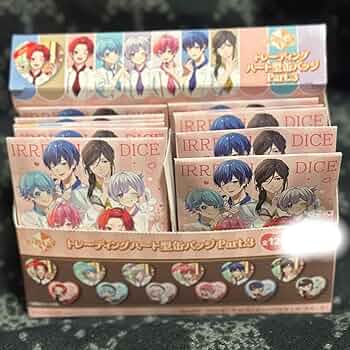 1週間限定出品】※最終値下げ いれいす If バレンタイン ハート缶