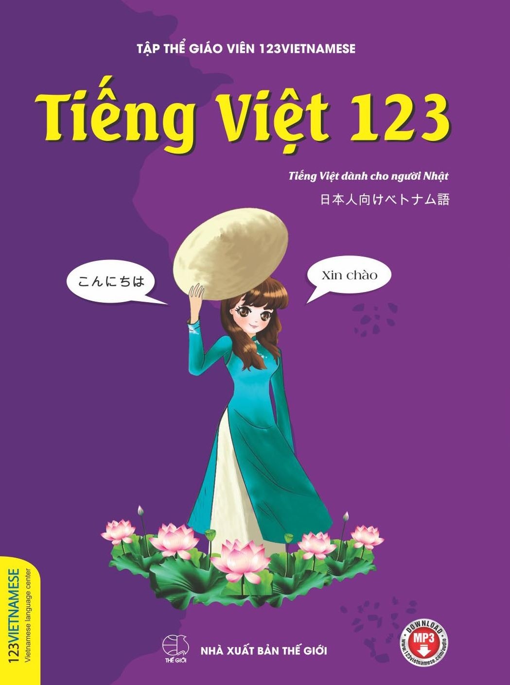 Learn Vietnamese Vietnamese for beginners (Vietnamese language