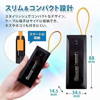 Amazon.co.jp: ポケットWiFi 【新モデル】USBタイプC対応