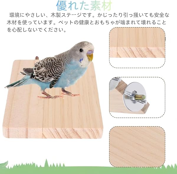 YFFSFDC 2個セット とまり木 スタンド 鳥休み場所木製 コーナー インコ ケージステージ 踏み台 爪を磨く 鳥ハムスター文鳥ハムスターなど小動物 おもちゃ (木色, G) - 3