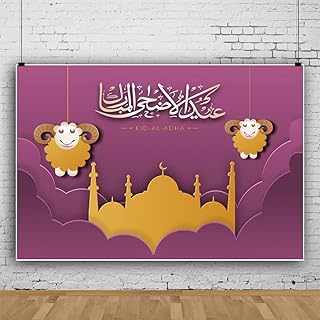 Pink Red Backdrops For Photography Gold Ramadan Festivals Goat Festivals Banner Photo Background Photo Studio300x200cm
