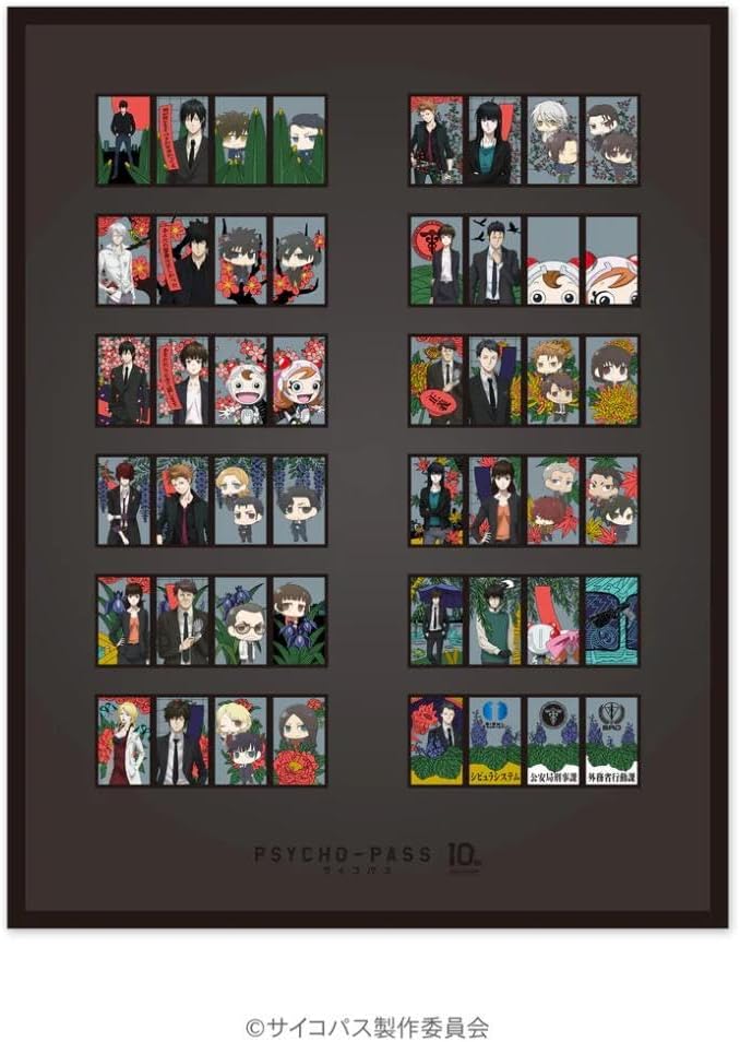 公式PSYCHO-PA サイコパス 10th 周年記念 特製花札 PSYCHO-PASS 特製