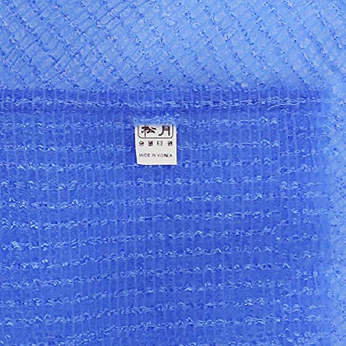 Songwol King Bubble 66 Korean #1 Brand Body Exfoliating Shower Nylon Bath Wash Cloth Towel (Blue) #TOP5