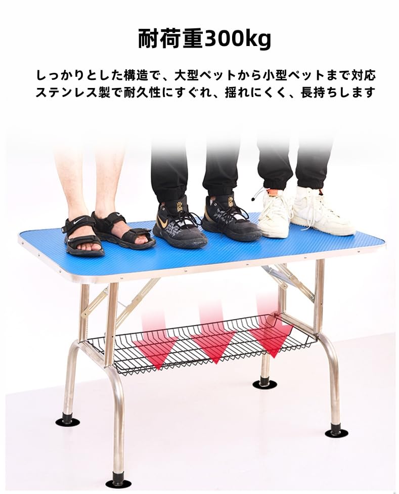 トリミングテーブル ピンク 高さ調整 Amazon.co.jp: トリミングテーブル 折りたたみ トリミング台 高さ調節