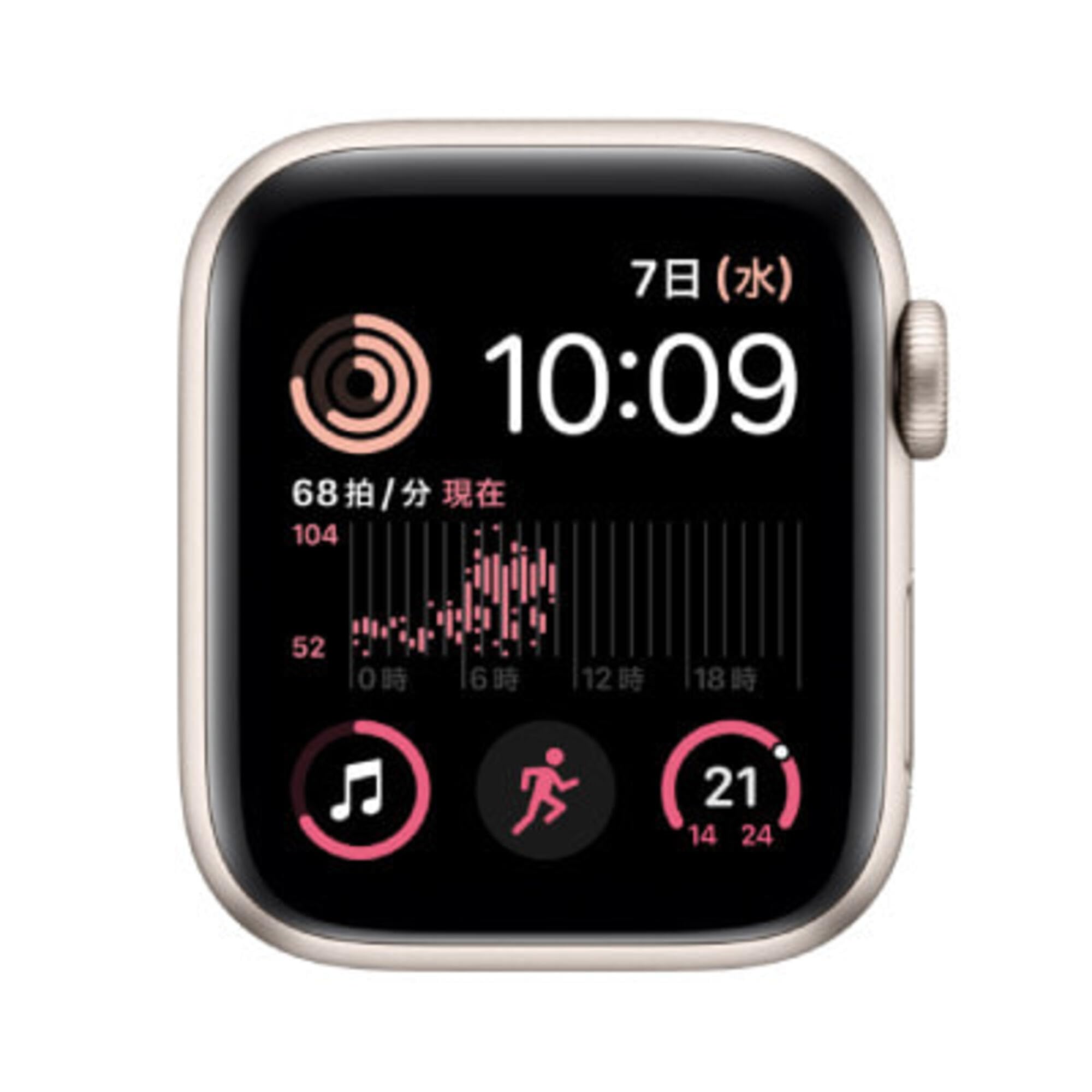 Amazon.co.jp: 【整備済み品】Apple Watch SE 第2世代 (GPS + Cellular