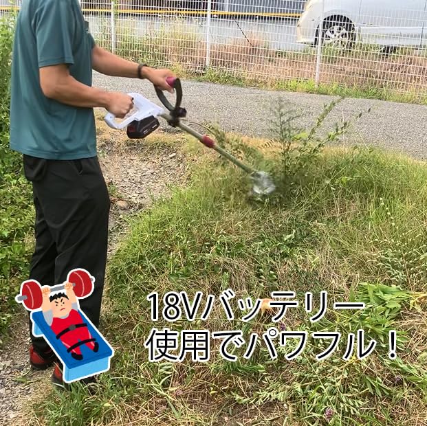 Amazon | バッテリー2台セット comcon 草刈機 電動 草刈り機 充電式 