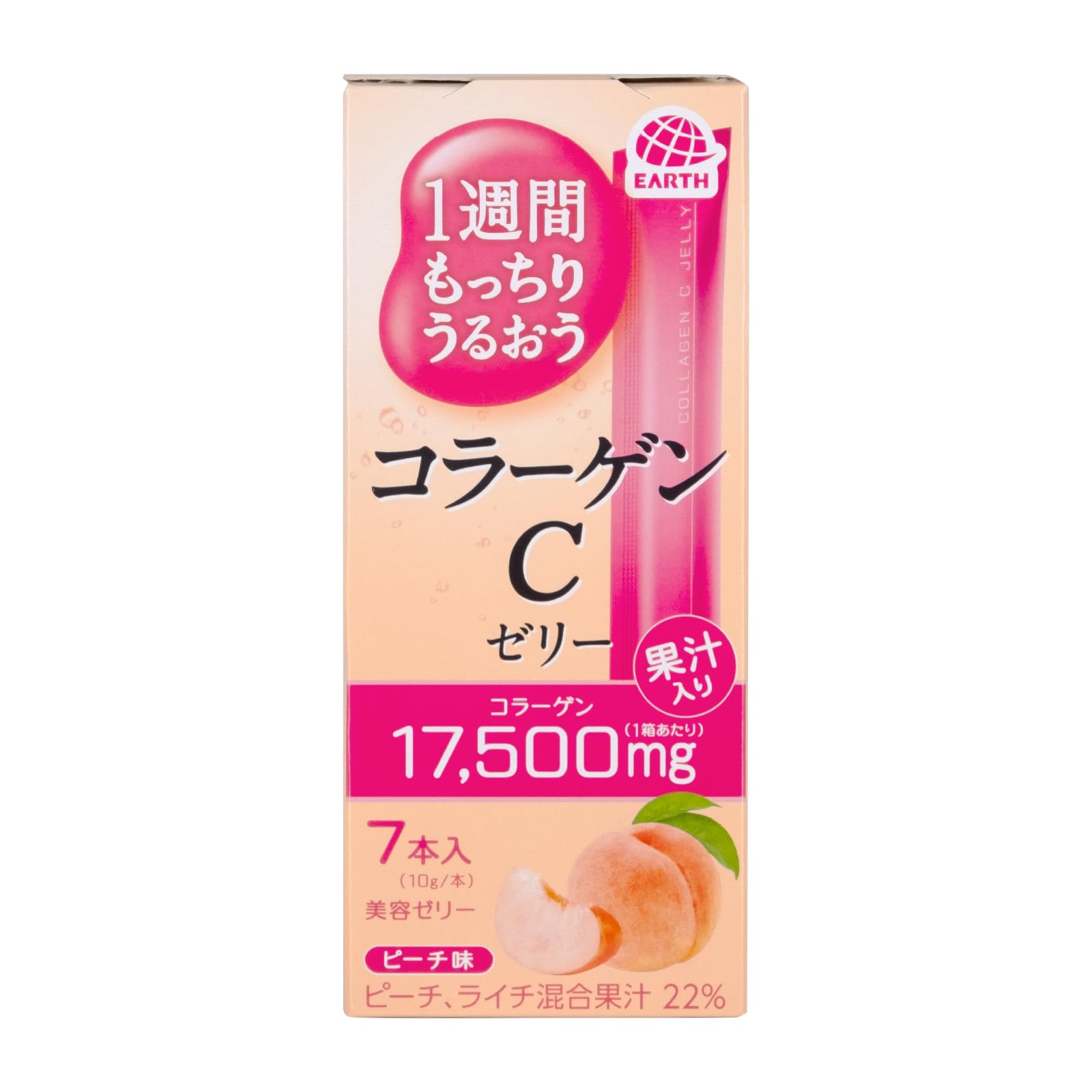 Amazon.co.jp: アース製薬 1週間もっちり うるおうコラーゲンC