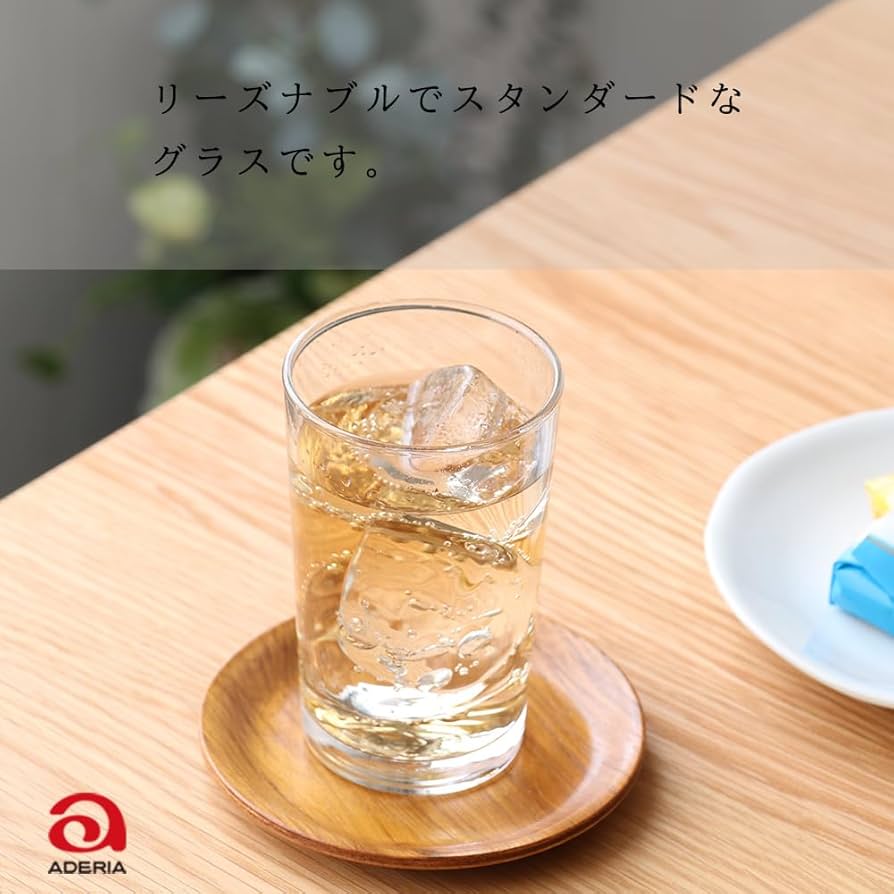Adoポップアップストア限定品含む、グラスタンブラーセット Ado 5th Anniversary POP-UP STORE」各店舗限定アイテム