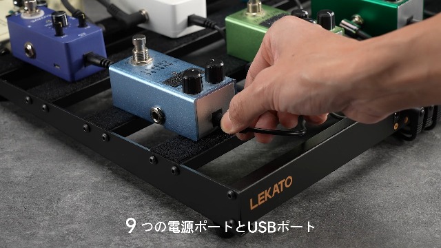 Amazon | LEKATO ギターペダルボード 電源内蔵ペダルボード 19x12.2x1