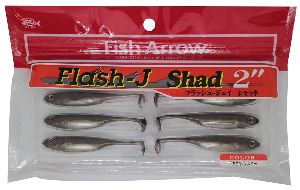 Fish Arrow Flash J Shad 2 inç yem