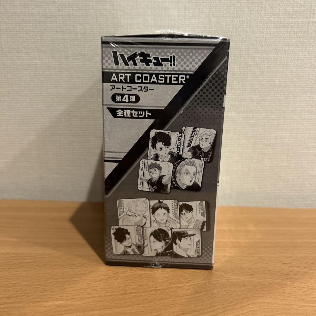 Amazon.co.jp: ハイキュー アートコースター 第4弾 BOX特典 : ホビー