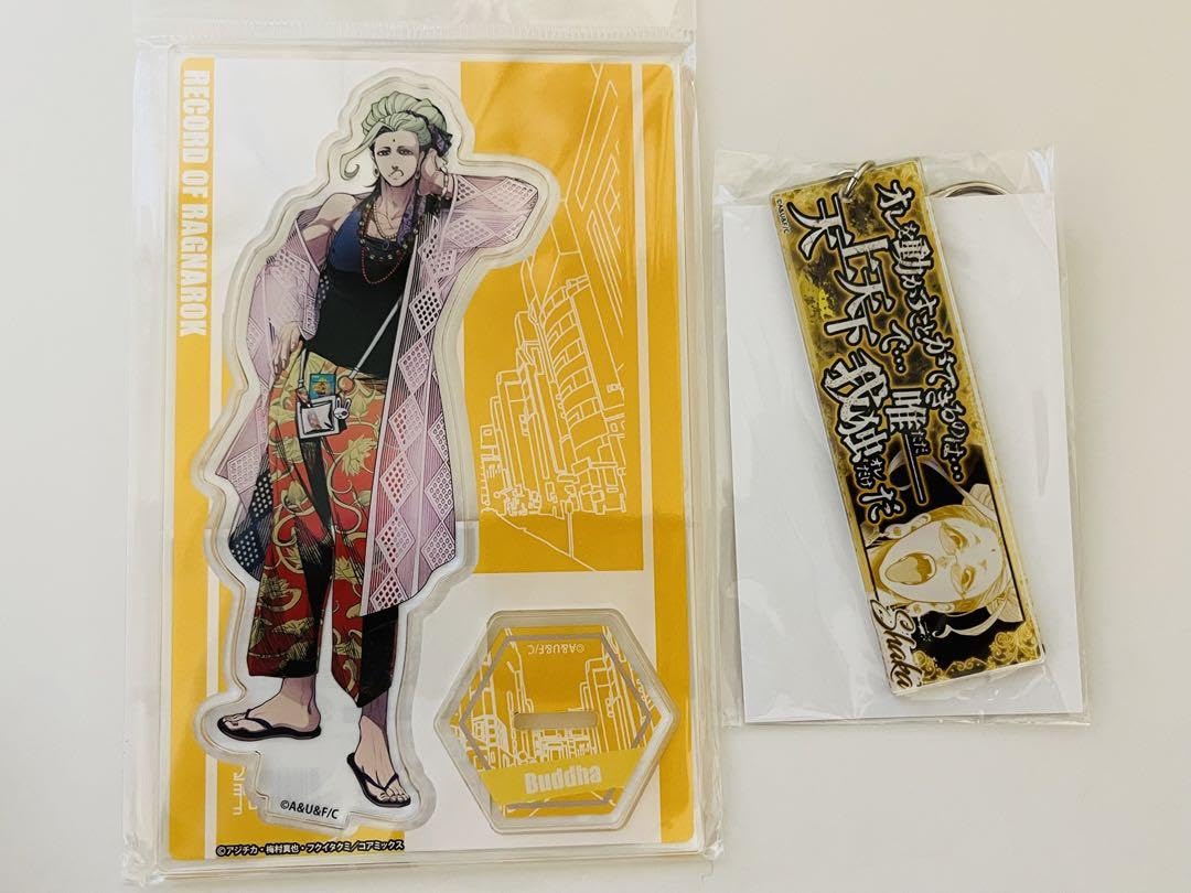 Amazon.co.jp: 終末のワルキューレ 20巻特装版&釈迦アクスタアクキー