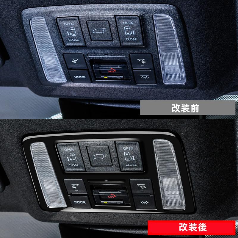 Amazon | MEKOMEKO 適合 新型 ヴォクシー ノア 90系 オーバーヘッド 
