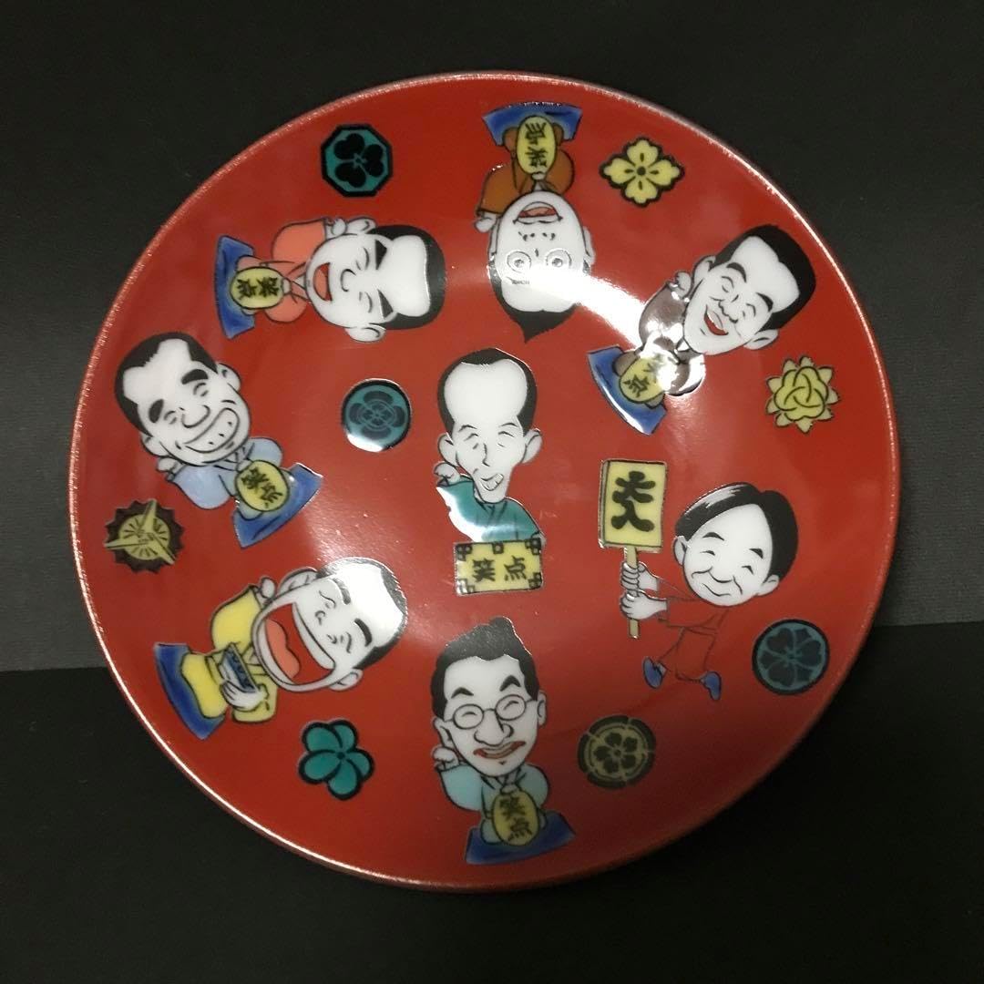 京焼　陶あん　雛祭り　飾り皿✖️1枚 京焼 陶あん 雛祭り 飾り皿✖️1枚