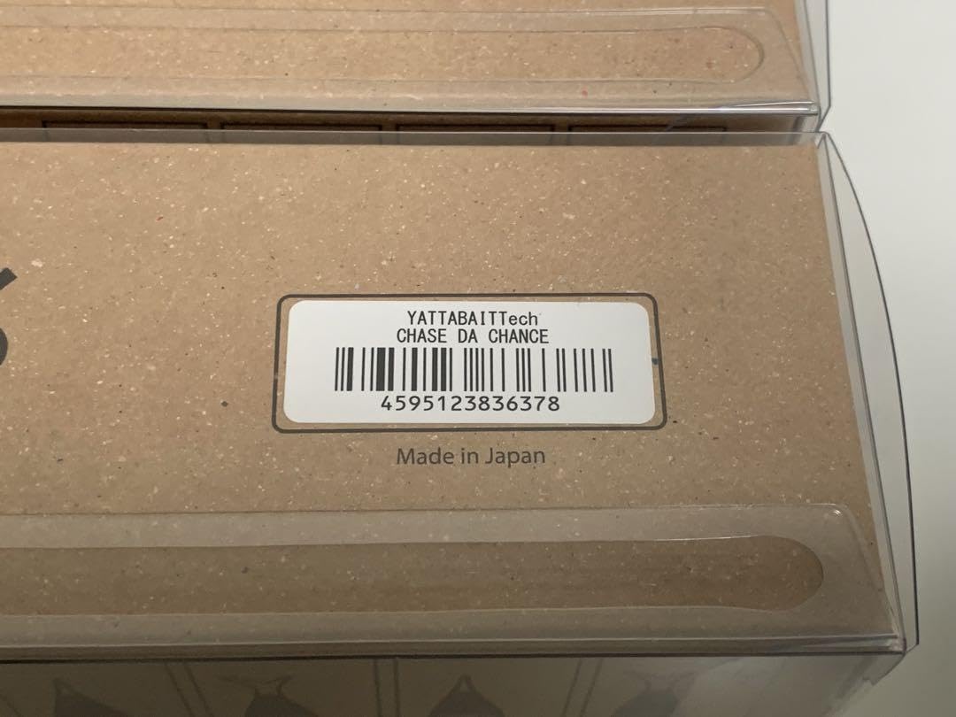 ヤタベイトテック　2個セット ヤタベイトテックヤタベイトセット2