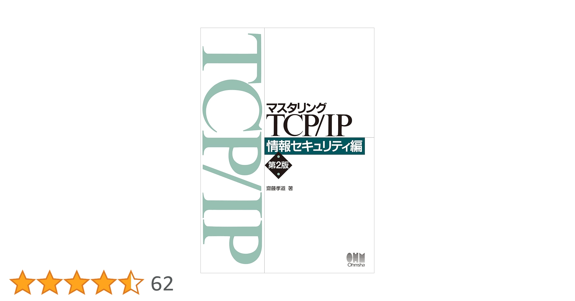 61MAh2QsSnL.jpg_BO30,255,255,