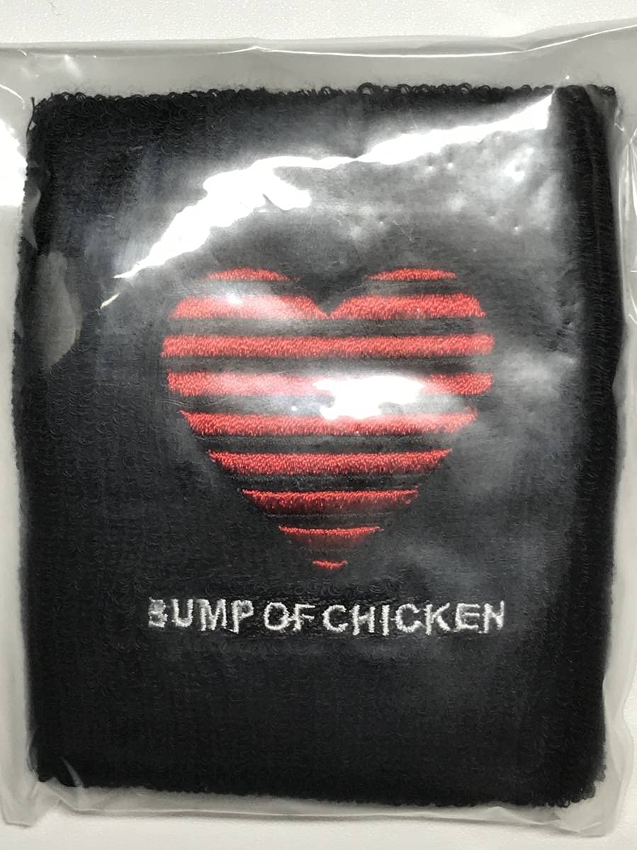 BUMP OF CHICKEN リストバンド 11個セット Amazon.co.jp: BUMP OF CHICKEN リストバンド セット : ホビー