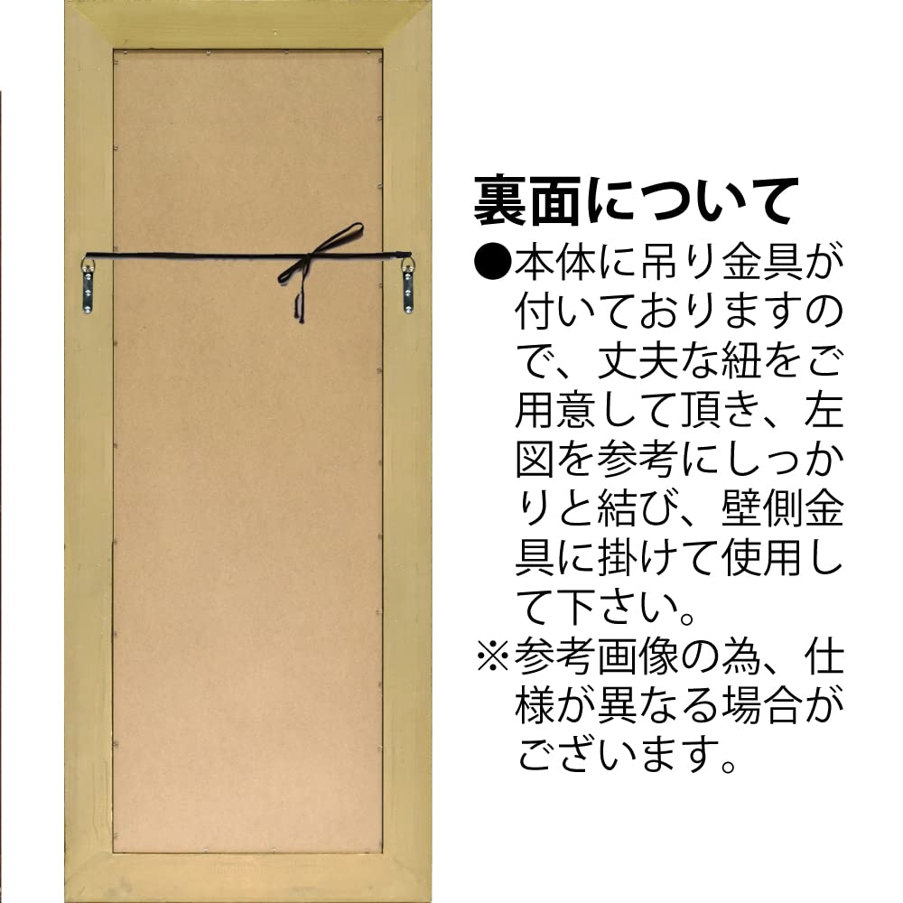 Amazon.co.jp: ユーパワー グレースアートミラー ゴーシャ L 