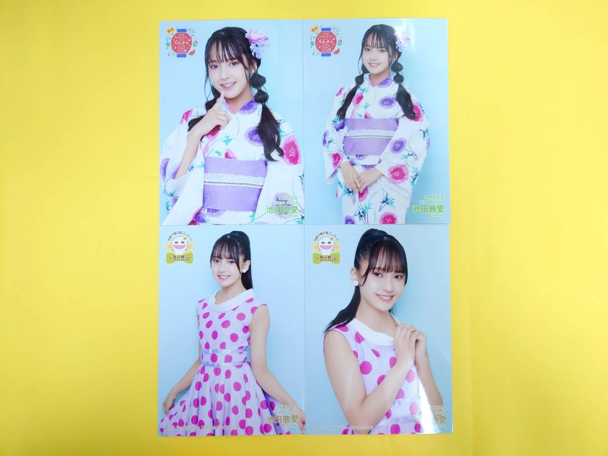 NMB48 池田典愛 This Is NMB48 直筆生写真 NMB48 池田典愛 This Is