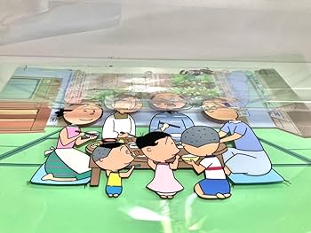 Amazon.co.jp: レトロ 当時物 サザエさん アニメ セル画 全員