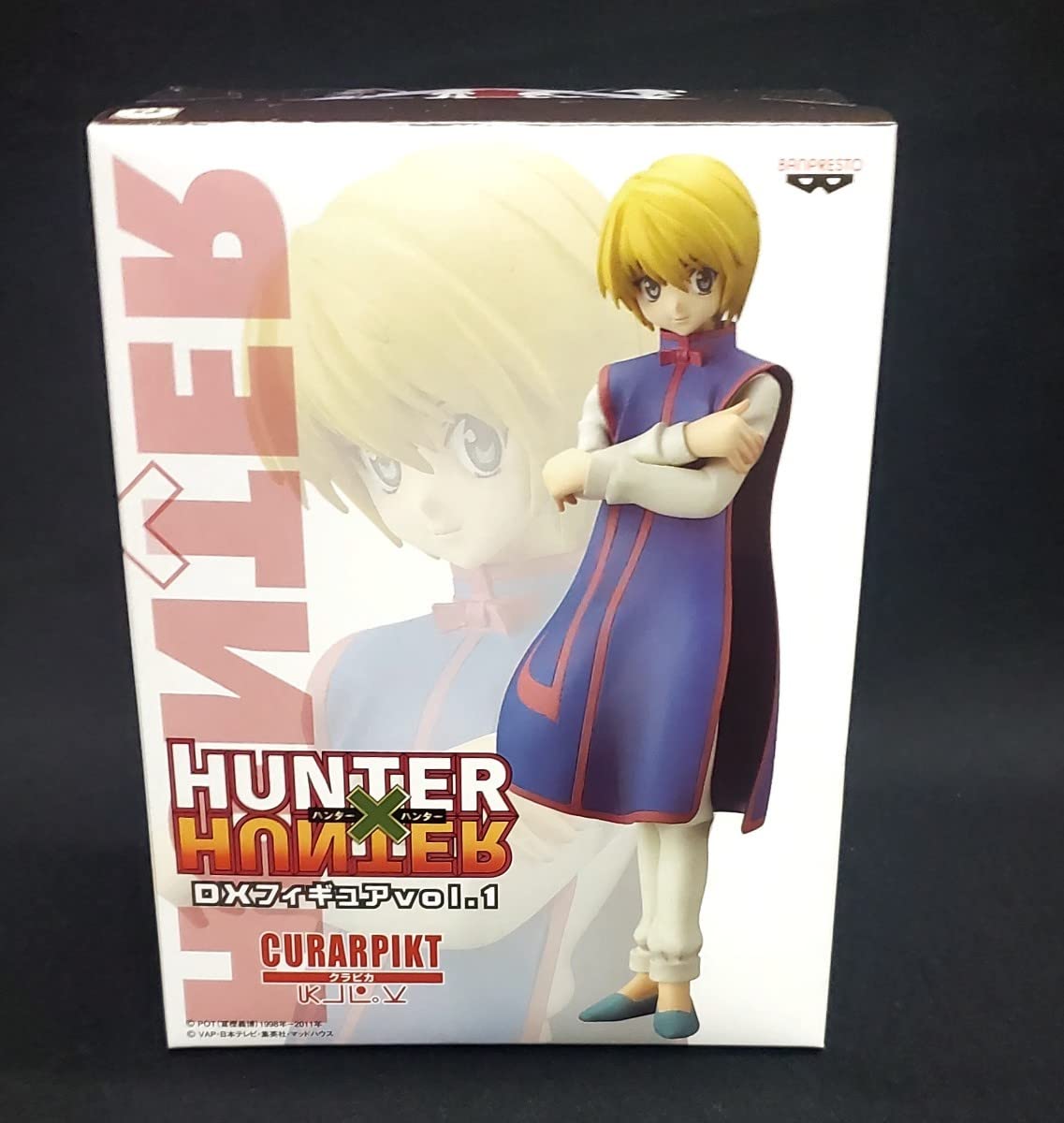 Amazon.co.jp: HUNTER×HUNTER DXフィギュア vol.1 クラピカ : おもちゃ