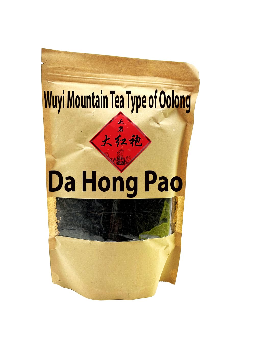 Wuyi Mountain Tea, Rich Wuyi tea offers a distinctive muscatel grape flavor and aroma, Its aroma and aftertaste are every bit as appealing as the flavor itself, Loose Leaf Tea 9oz