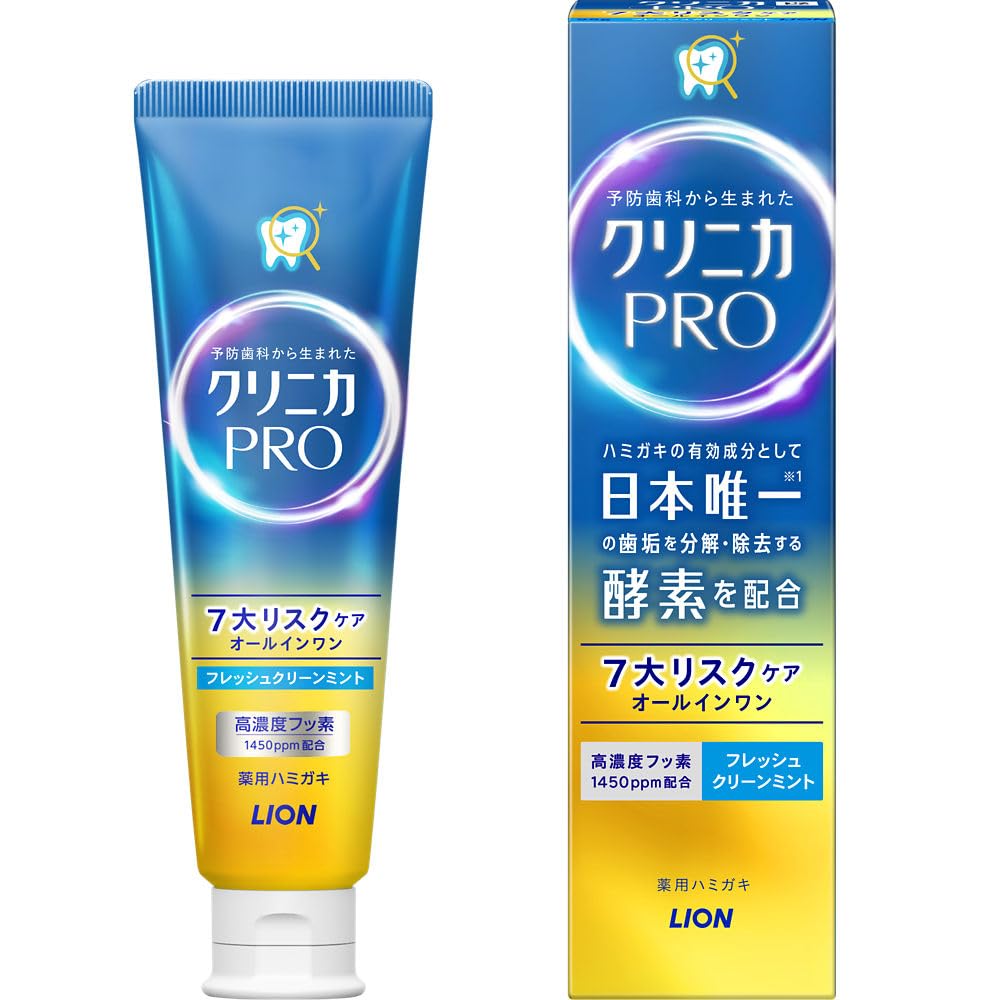 Lion Clinica Pro All in One Toothpaste Seven Lisk Care 95g - Fresh Clean Mint