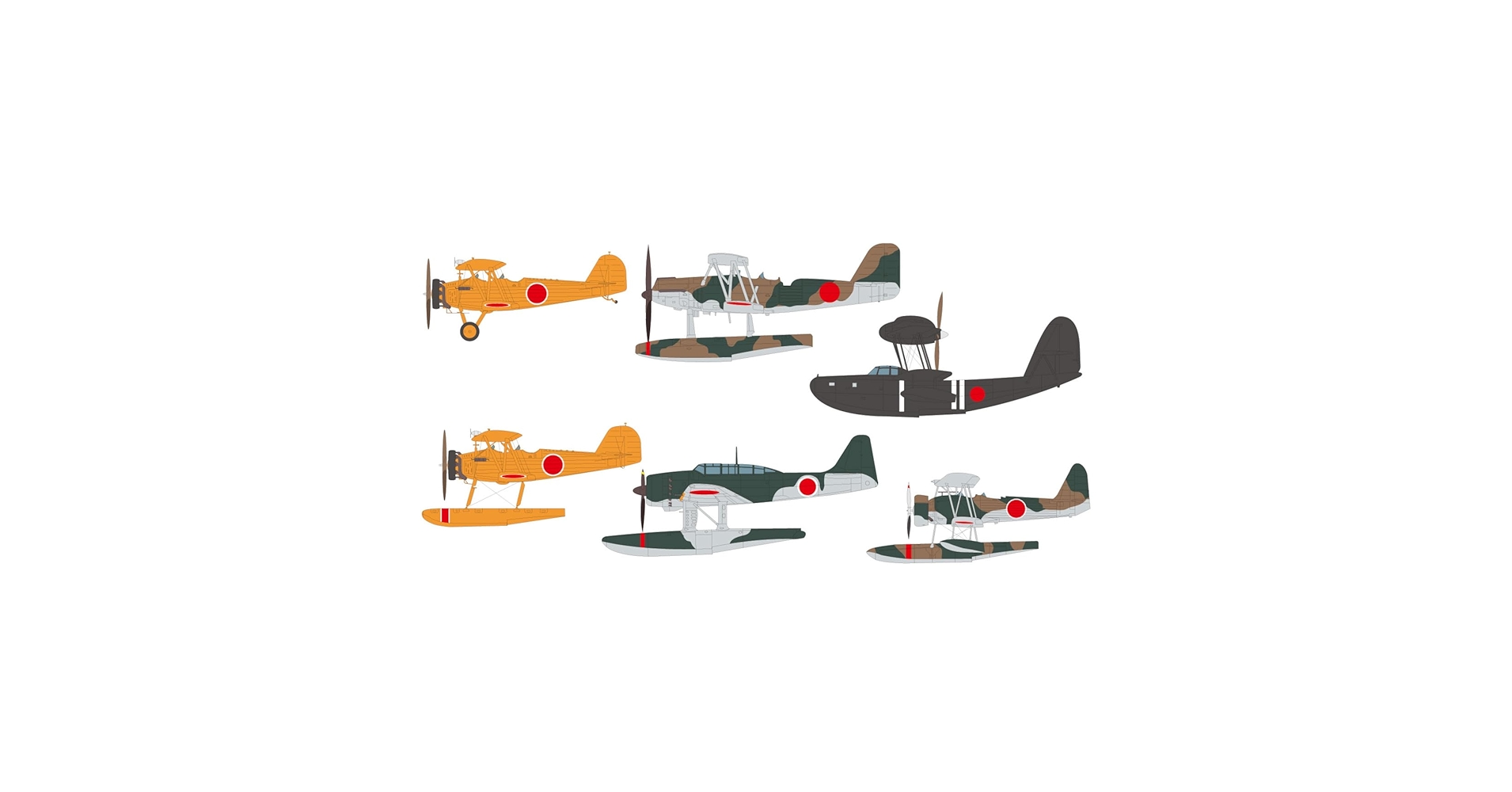 WORLD AIRPLANE COLLECTION 12種12機セット S67 日本海軍機セット8 | ピットロード PIT-ROAD | 艦船,艦船用