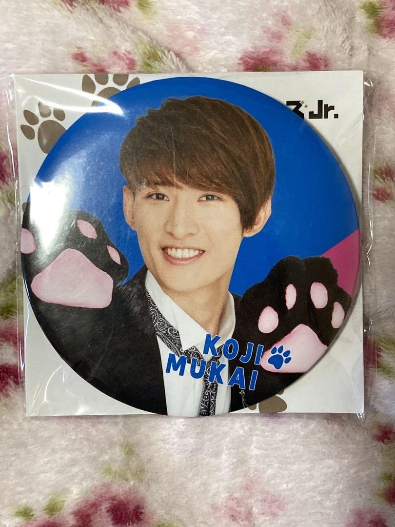 シーリングライト Snow Man 向井康二 公式写真 あけおめ 関西