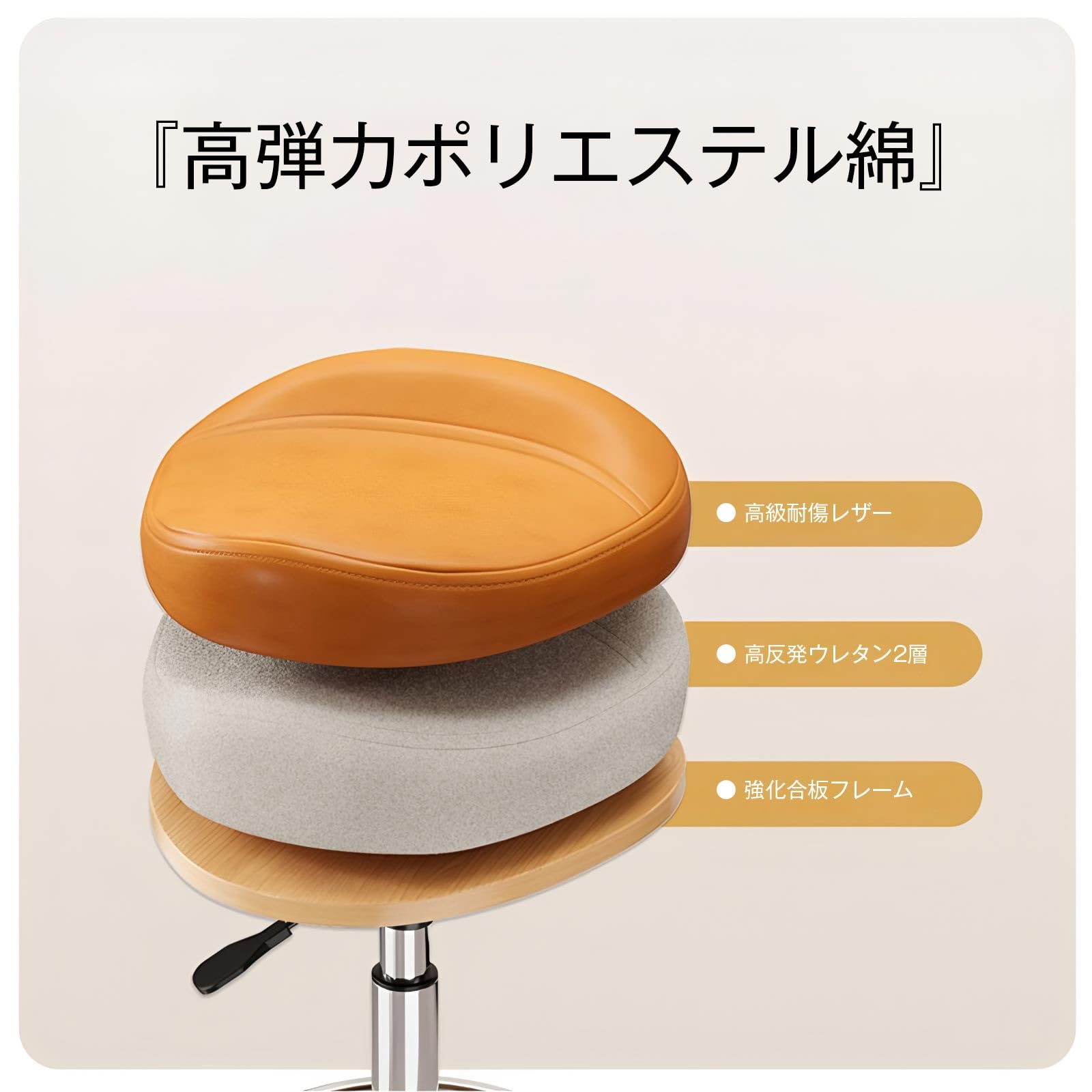 Amazon.co.jp: Deerman デスクチェア サドルチェア 昇降式 勉強椅子