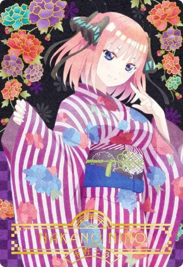 五等分の花嫁 中野二乃 ウエハース カード SP 箔押し ホロ箔押し Amazon.co.jp: 五等分の花嫁 ウエハース 中野二乃 集合 SP スペシャル
