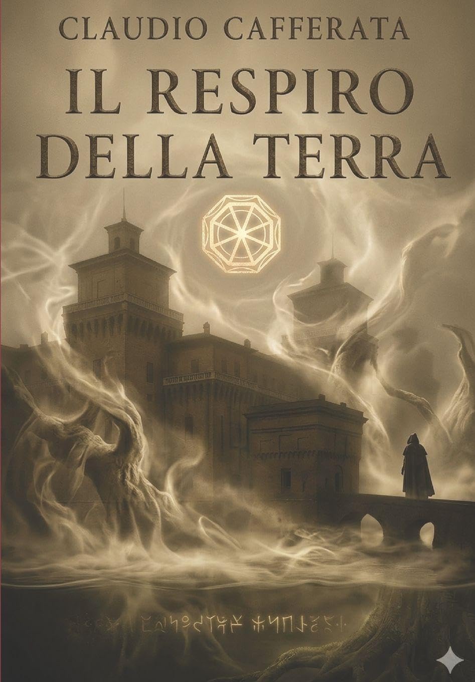 Il Respiro della Terra