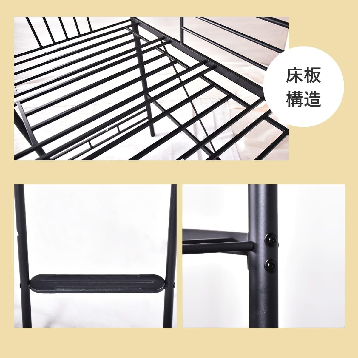 Amazon｜Bizdoris ロフトベッド 幅206cm シングル 大人用 子供 