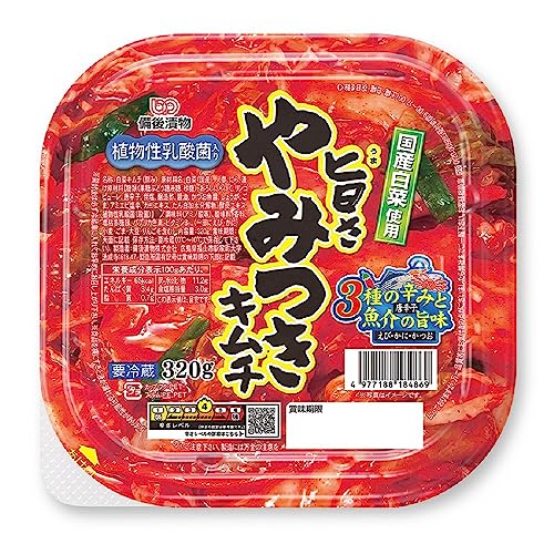 [冷蔵] 備後漬物 旨さやみつきキムチ 320g