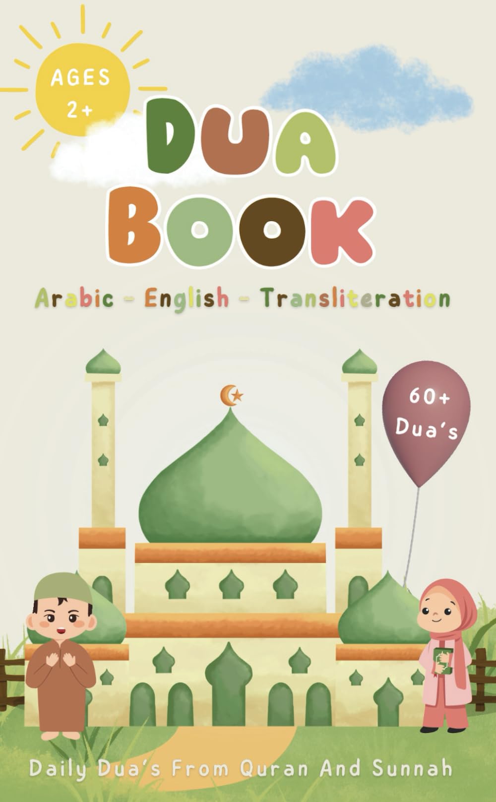 Dua Book: Arabic with Transliteration and English Translation